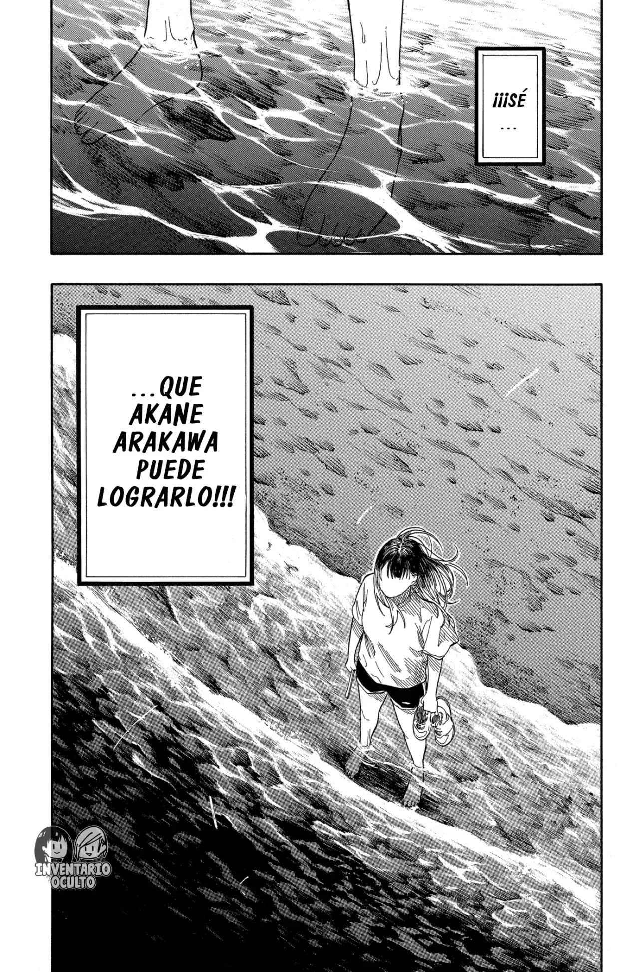 Akane-banashi Capítulo 162 - página 20
