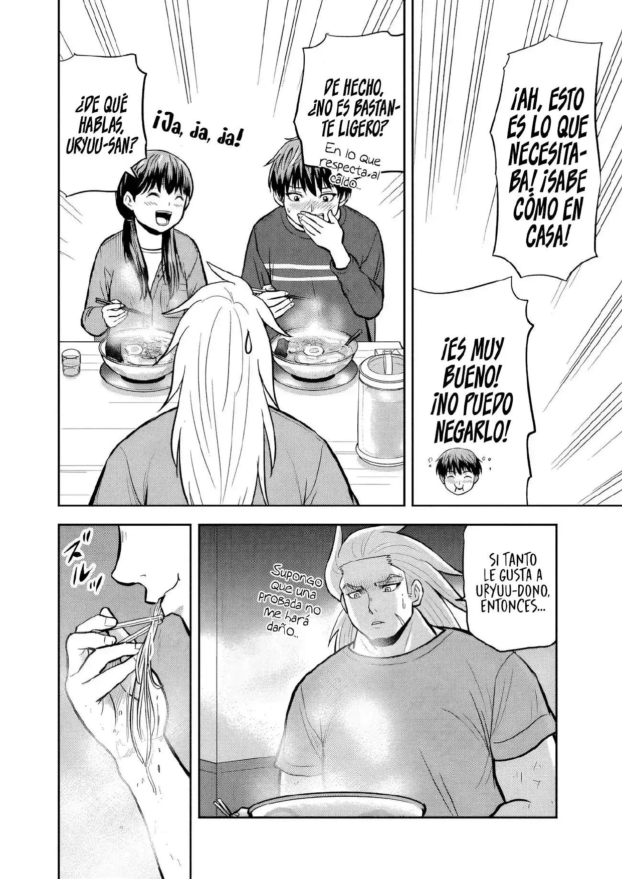 Orenchi ni Kita Onna Kishi to: Inakagurashi suru Koto ni Natta Ken Capítulo 148 - página 14