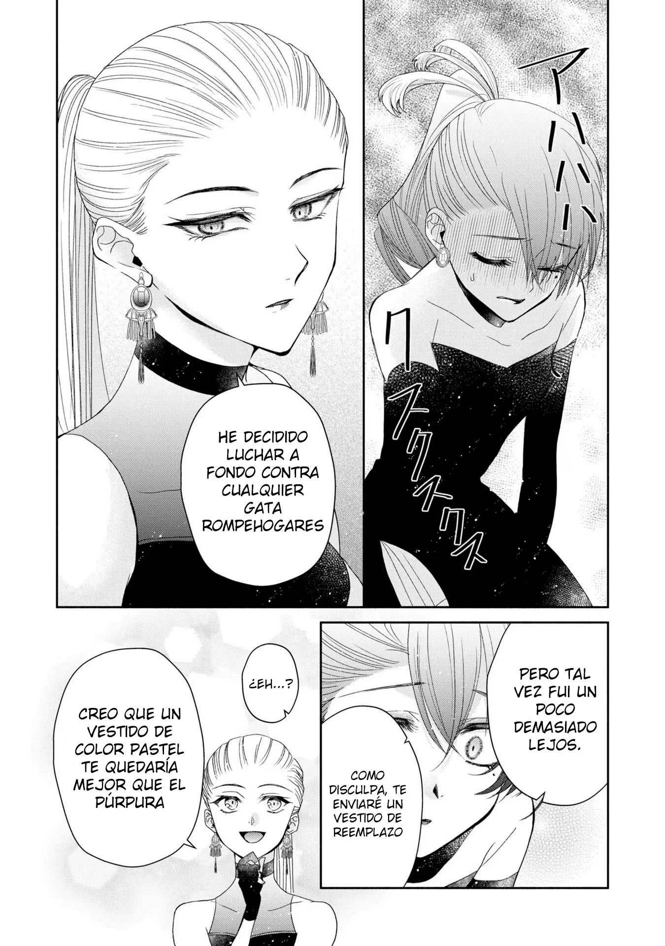 Aku no Kadou o Ikimashou Capítulo 3 - página 26