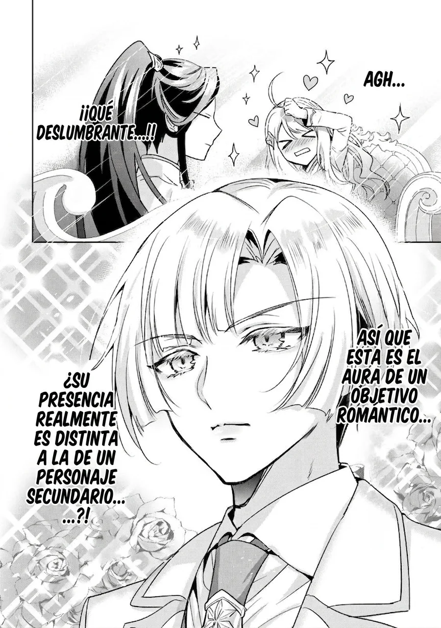 Ore Seijo Capítulo 2 - página 6