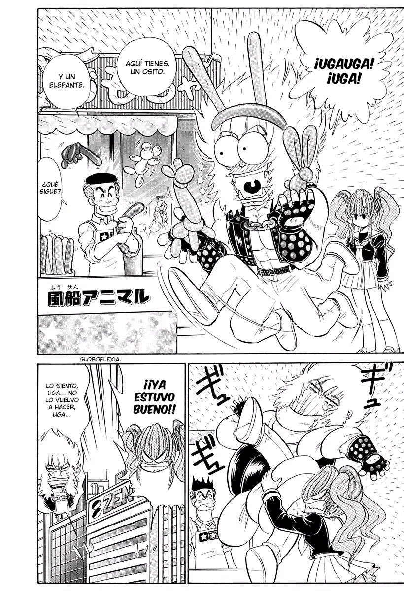 Jigoku Sensei Nube Capítulo 263 - página 17