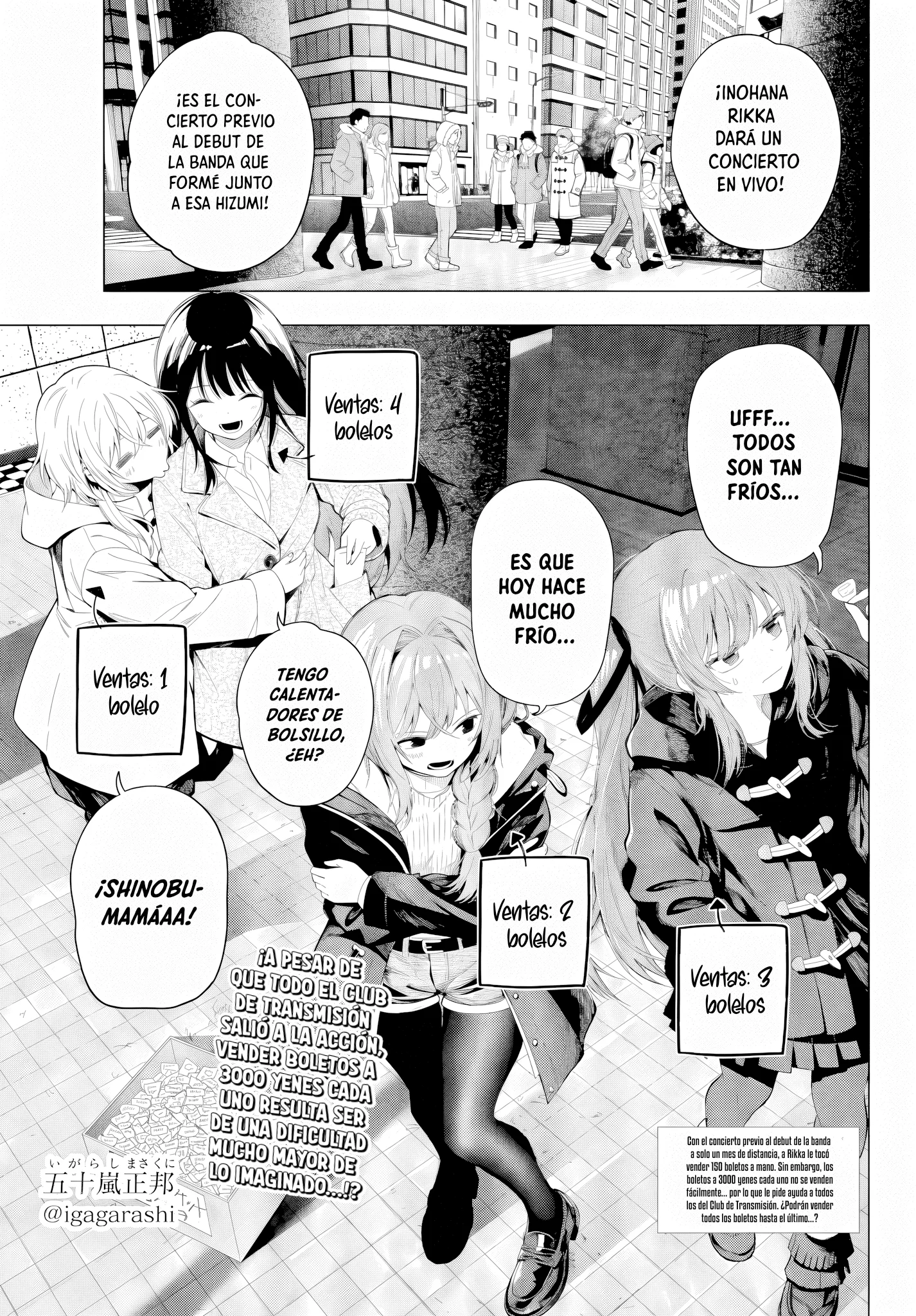 Mayonaka Heart Tune Capítulo 133 - página 5