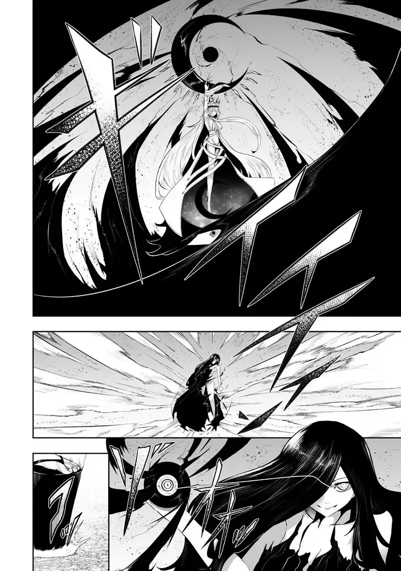 Ore dake Fuguu Skill no Isekai Shoukan Hangyakuki Capítulo 142 - página 13