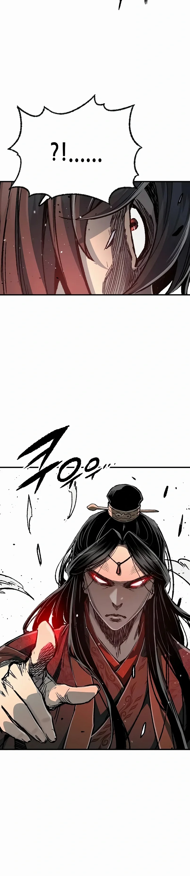 Reincarnated Murim Lord Capítulo 138 - página 24