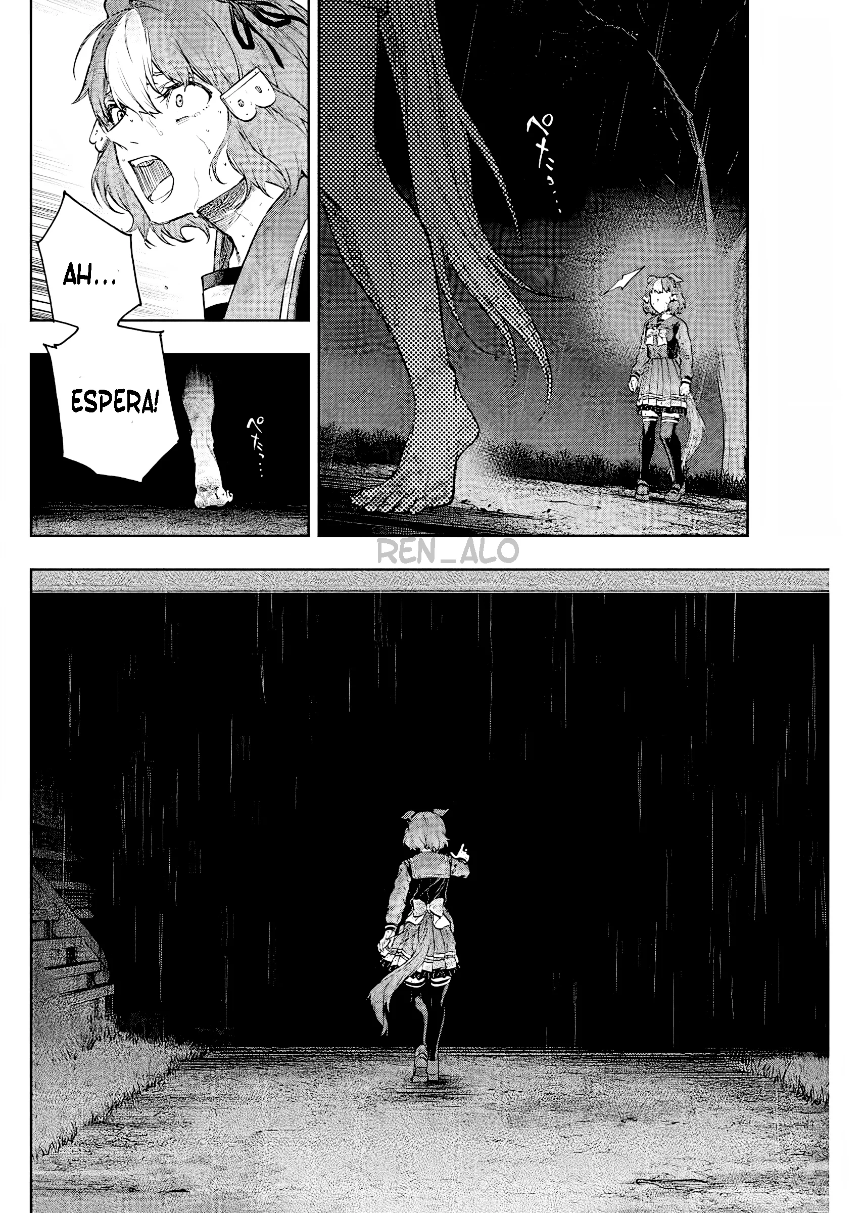 Uma Musume: Cinderella Gray Capítulo 196 - página 15