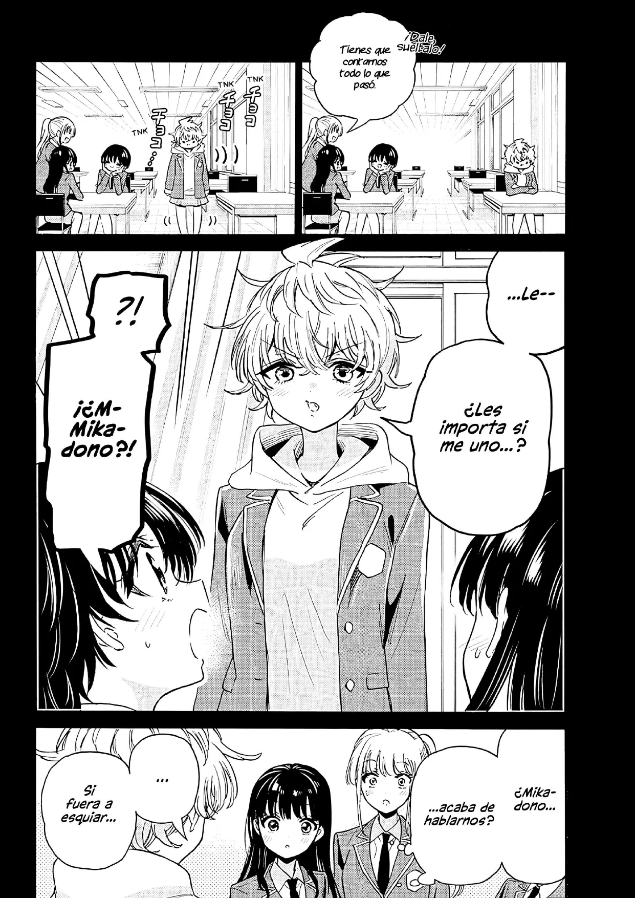 Mikadono Sanshimai wa Angai, Choroi. Capítulo 208 - página 2