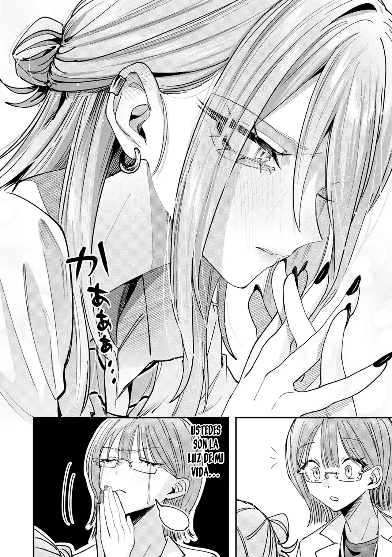 Haimiya-senpai wa Kowakute Kawaii Capítulo 38 - página 18