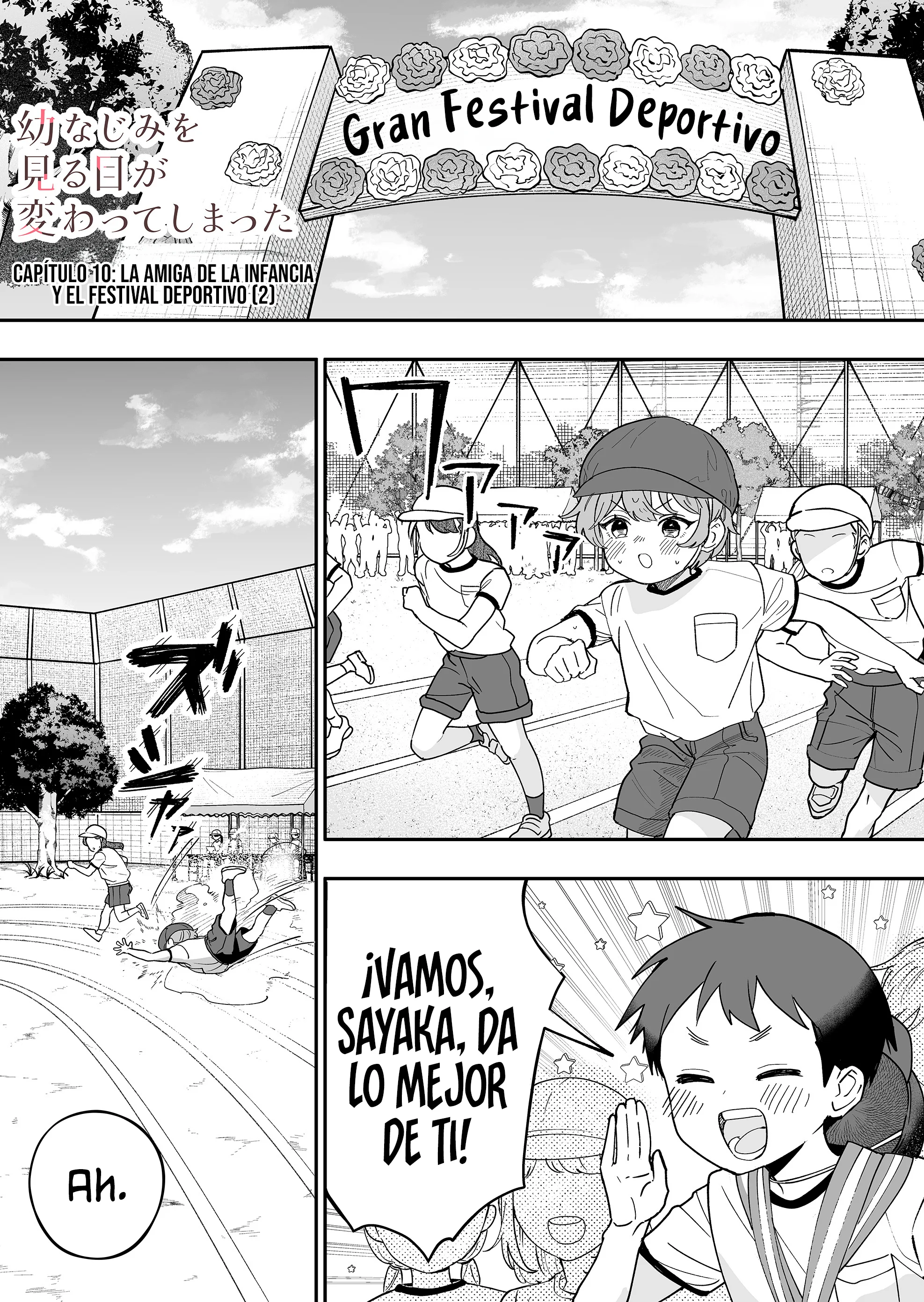 Osananajimi wo Miru Me ga Kawatte Shimatta. Capítulo 10 - página 4
