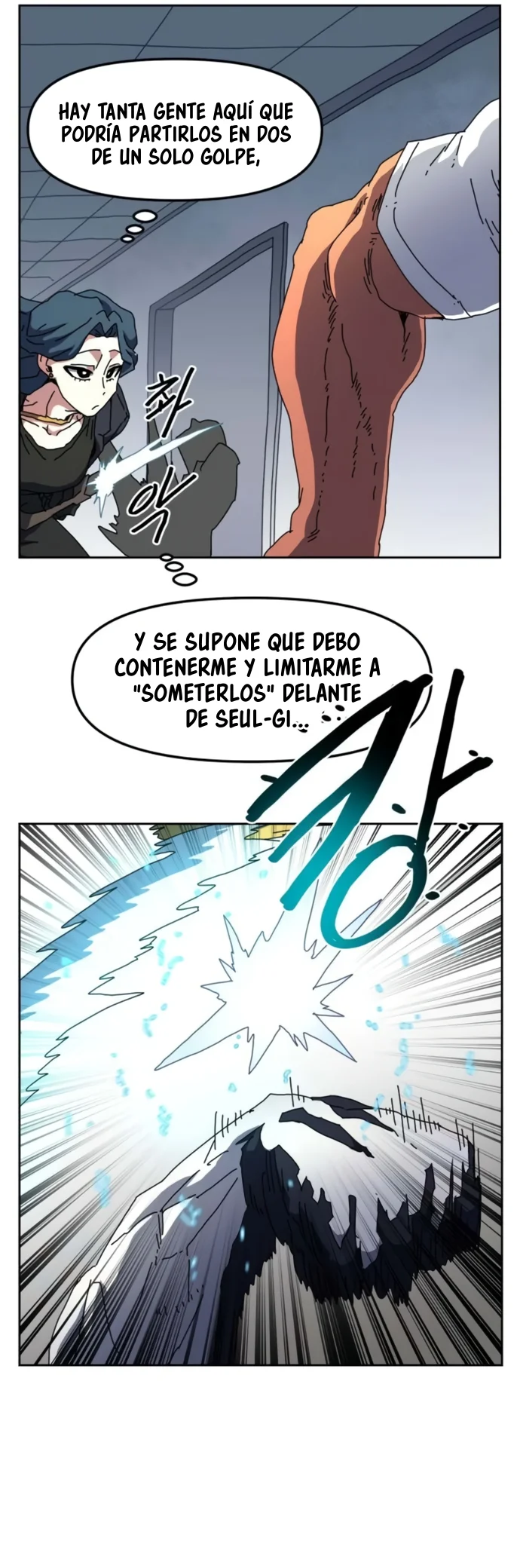 El Currículum Del Archimago Capítulo 34 - página 6