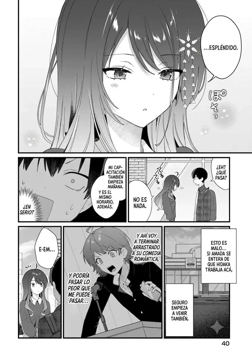 Shujinkou no Osananajimi ga, Wakiyaku no Ore ni Guigui Kuru Capítulo 2 - página 6