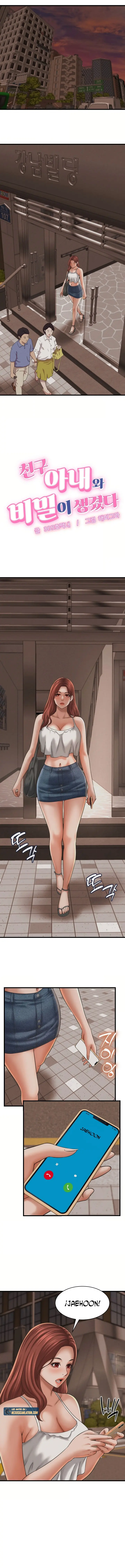 Tengo un secreto con la esposa de mi amigo Capítulo 51 - página 2