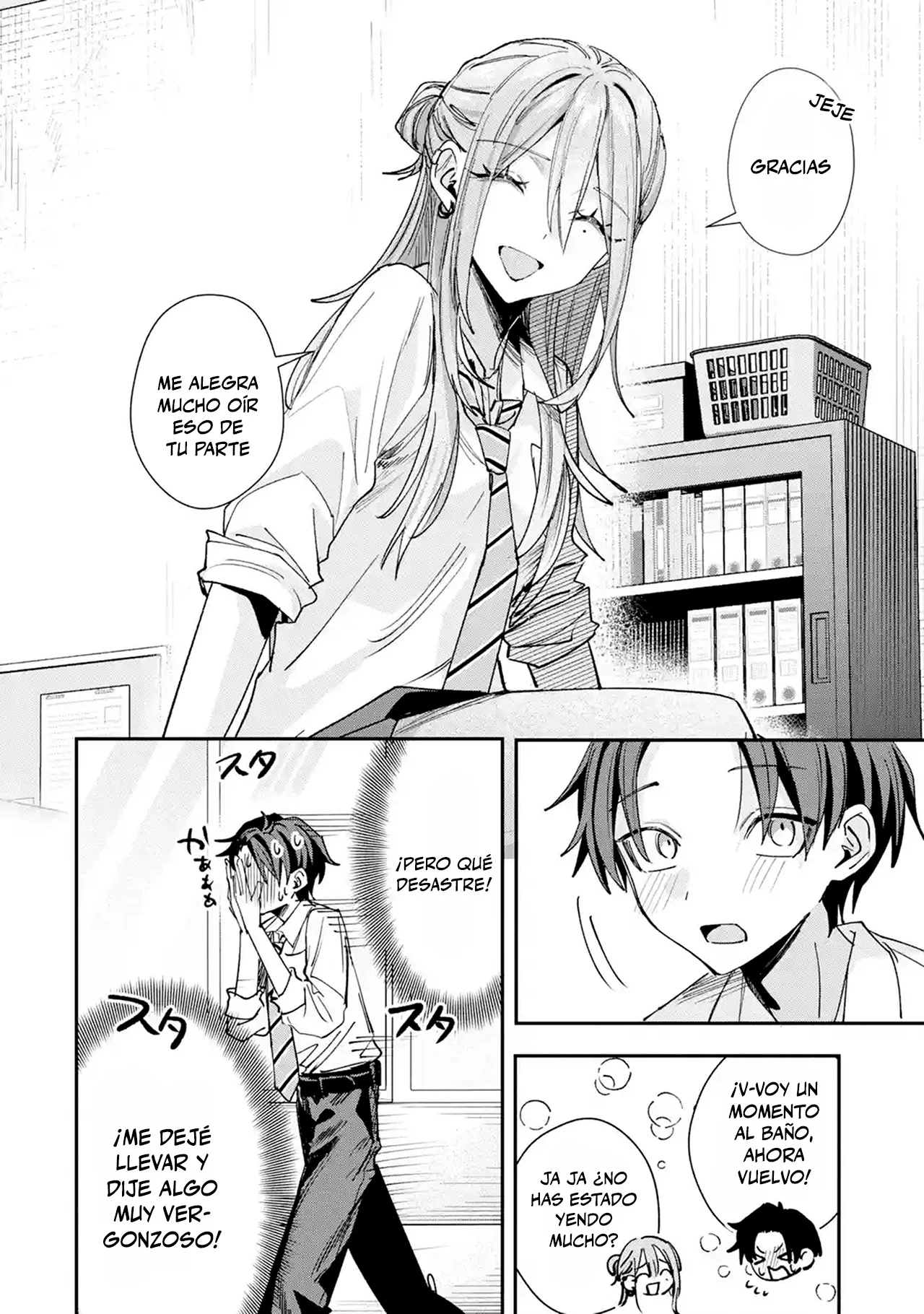 Haimiya-senpai wa Kowakute Kawaii Capítulo 38 - página 16