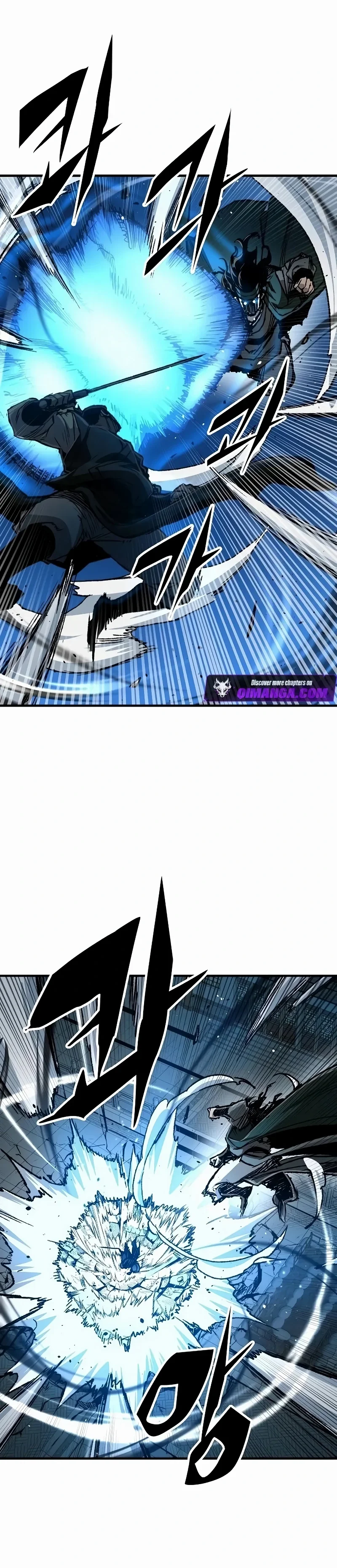 Reincarnated Murim Lord Capítulo 138 - página 6
