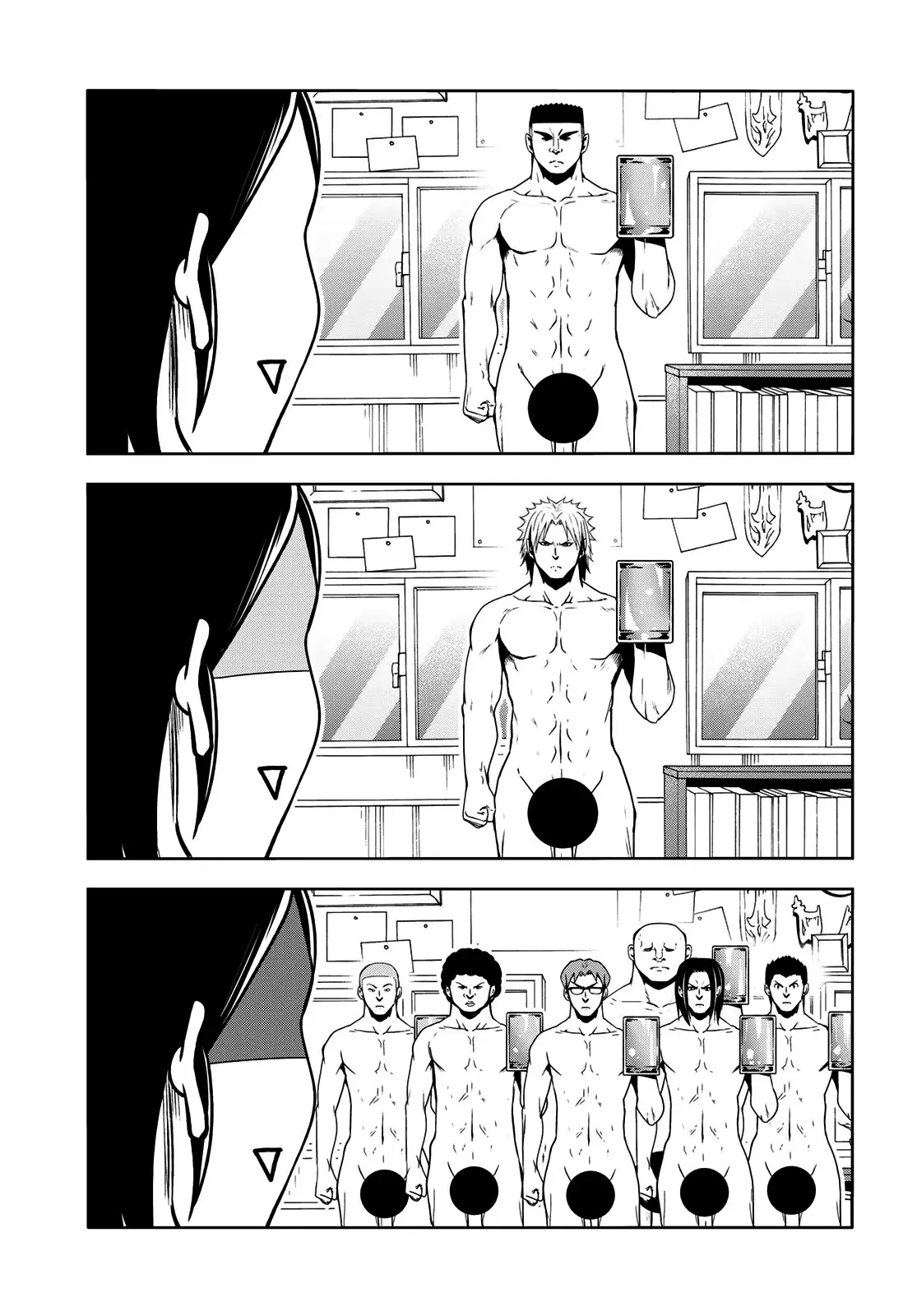 Grand Blue Capítulo 101.5 - página 16