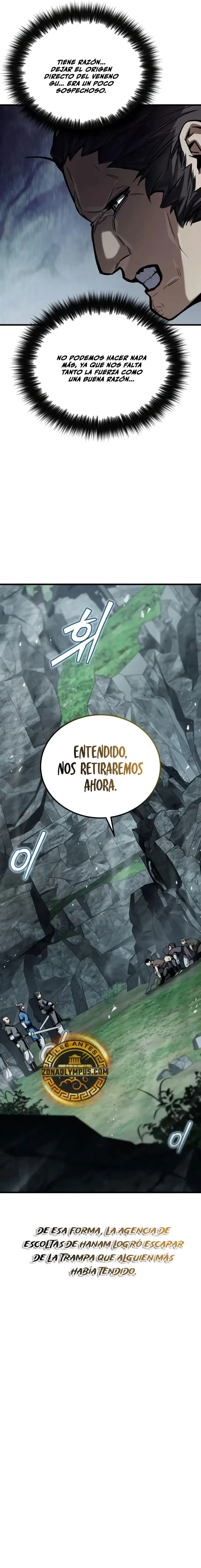 El Dios Demonio Capítulo 34 - página 6