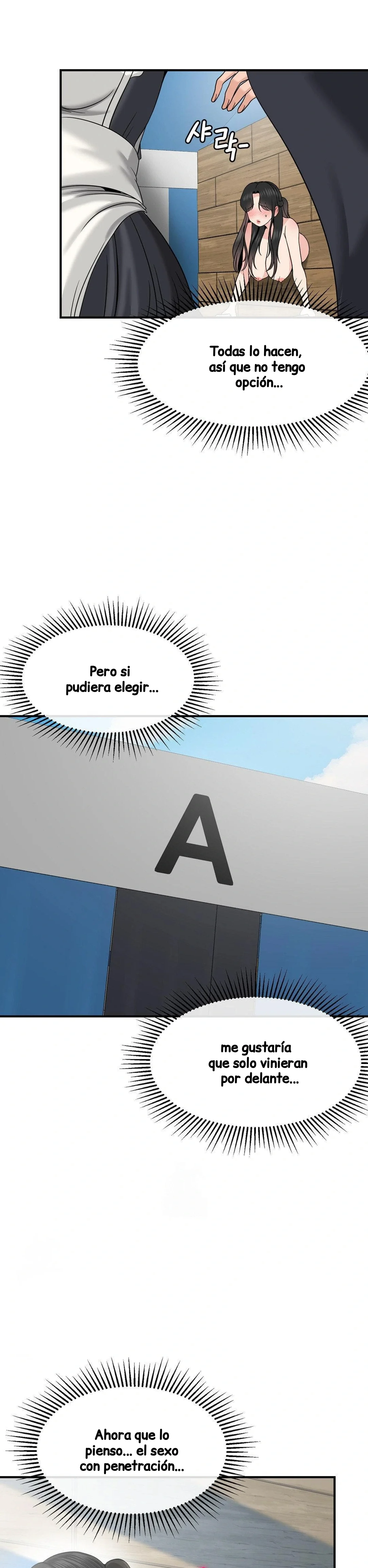 ¿La Tarea es una Inspeccion de Agujeros...? Capítulo 16 - página 6