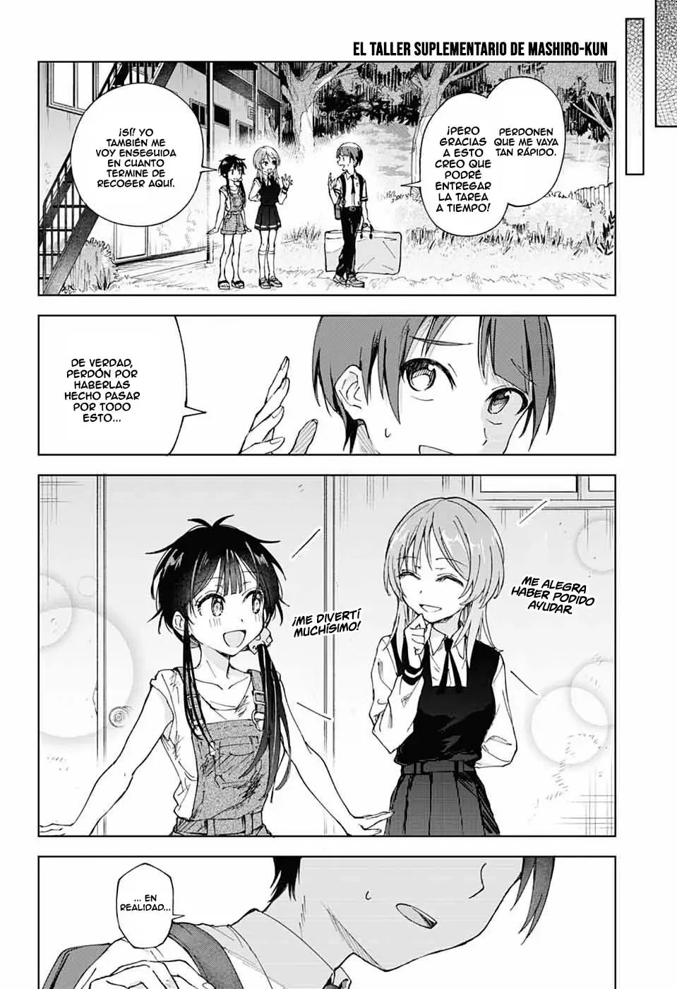 El taller de conferencias suplementarios de Mashiro-kun Capítulo 3 - página 32