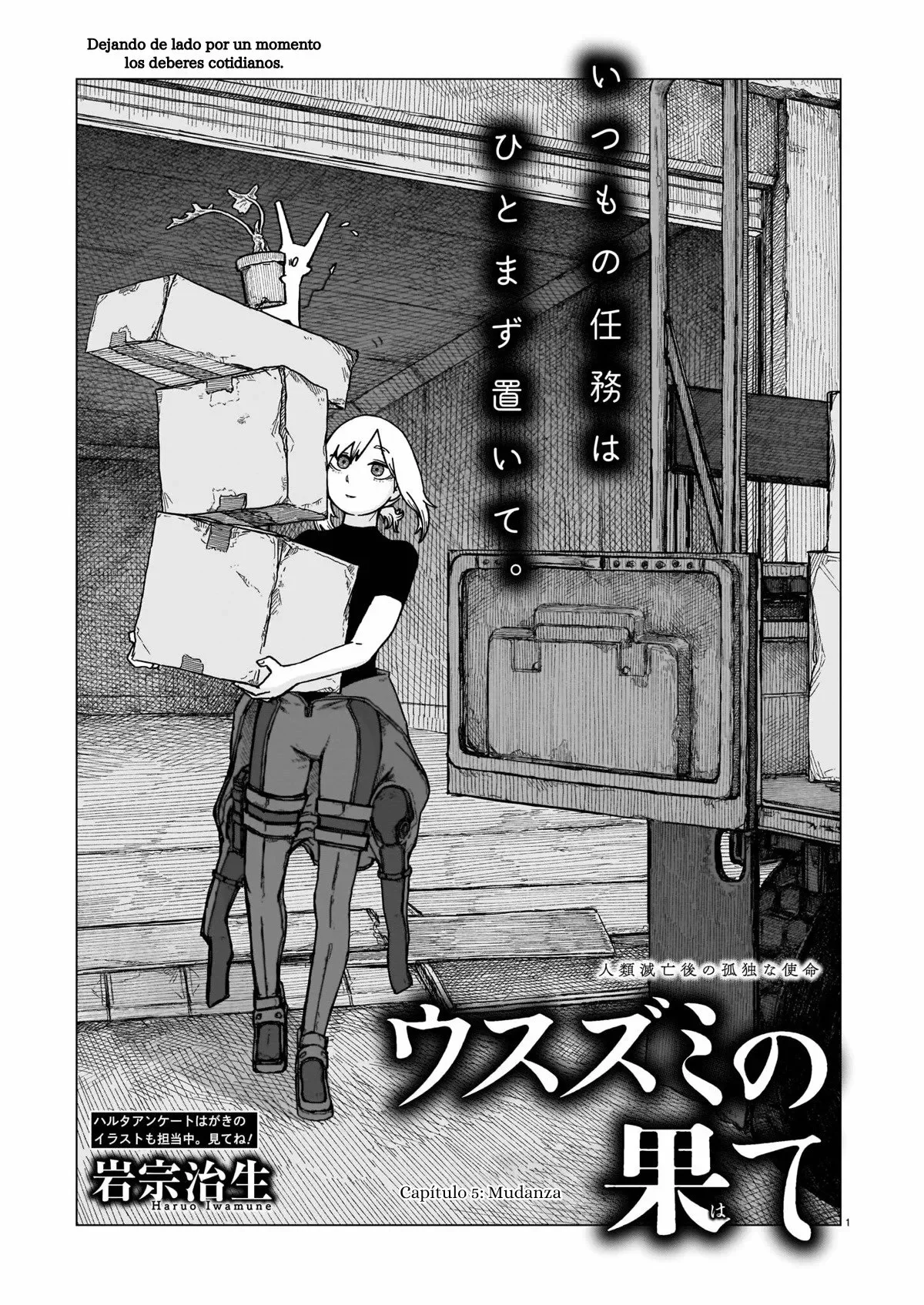 Usuzumi no Hate Capítulo 5 - página 1
