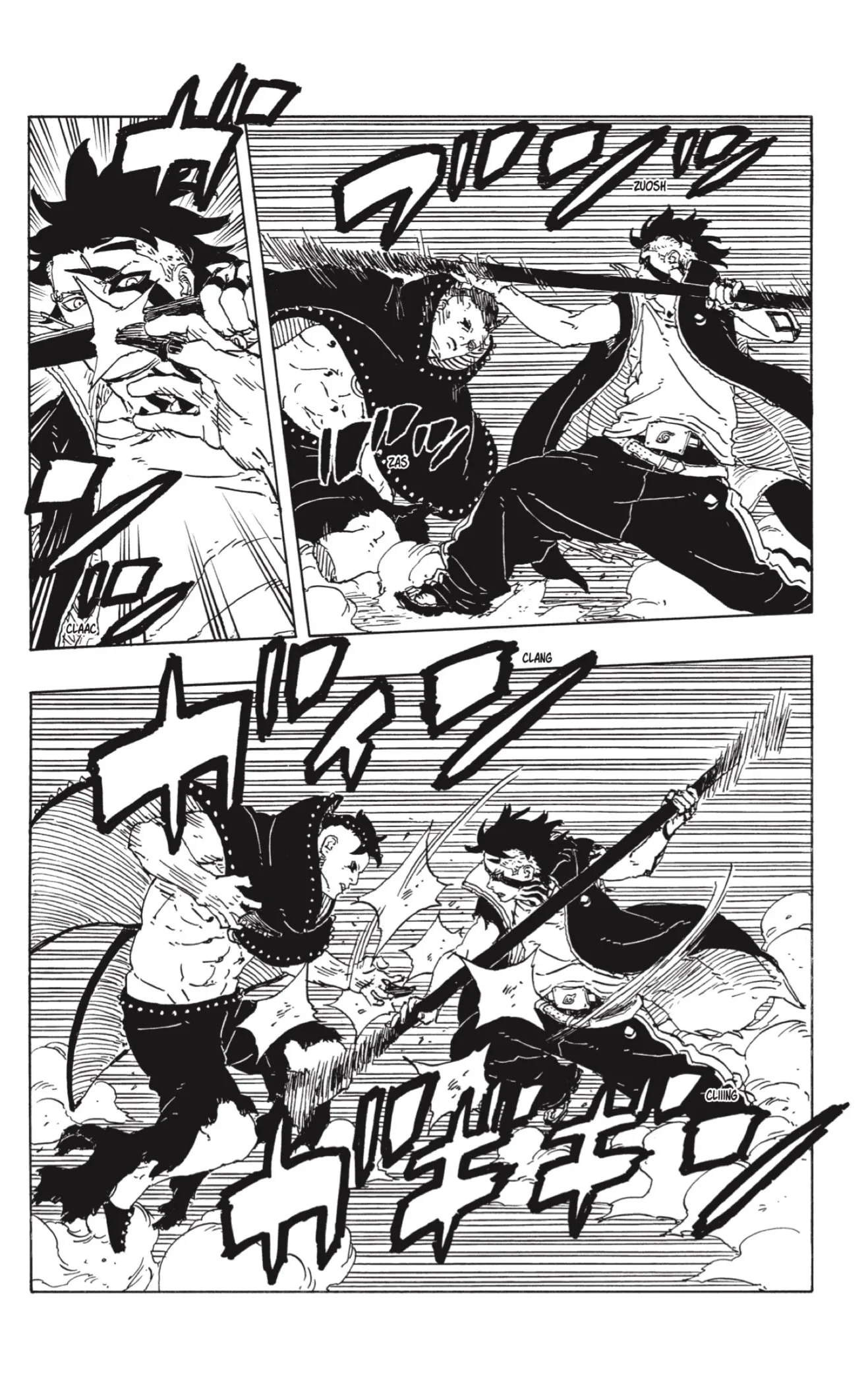 BORUTO - TWO BLUE VORTEX- Capítulo 24 - página 12