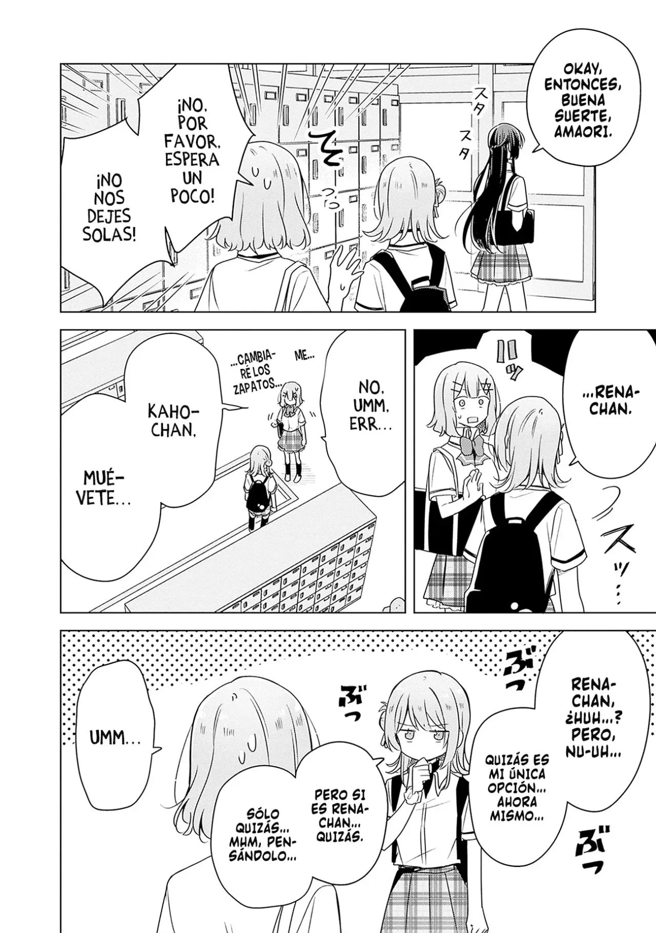 Watashi ga Koibito ni Nareru Wakenai jan, Murimuri! (※Muri ja Nakatta!?) Capítulo 62 - página 17