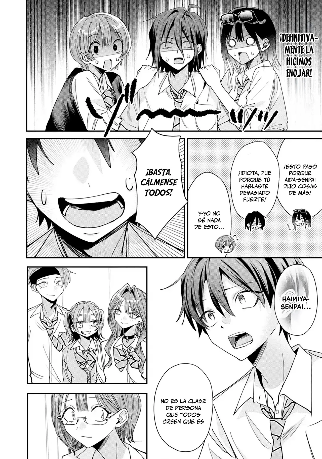 Haimiya-senpai wa Kowakute Kawaii Capítulo 40 - página 12