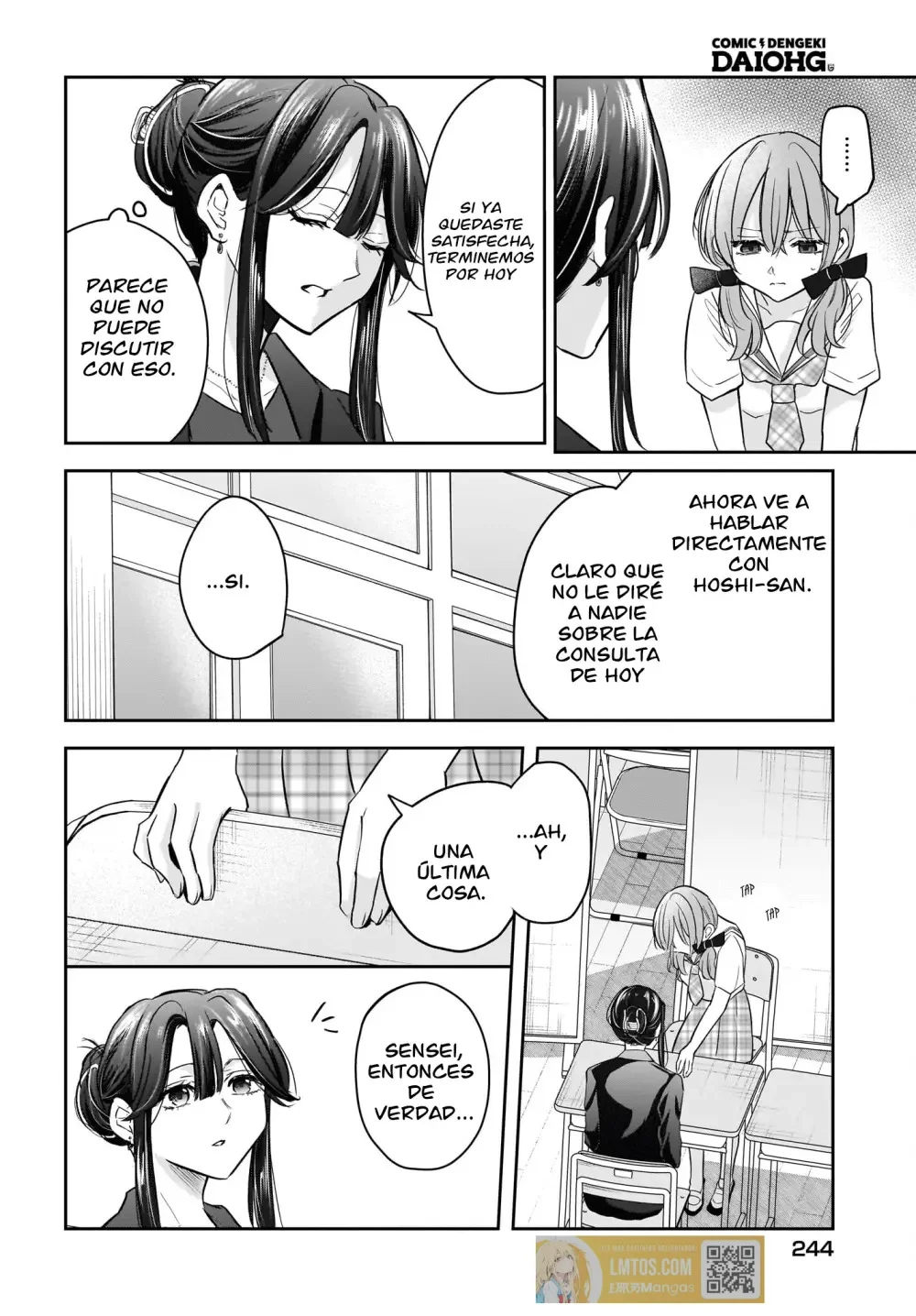 Hitozuma Kyoushi ga Oshiego no Joshikousei ni Dohamari Suru Hanash Capítulo 6 - página 22