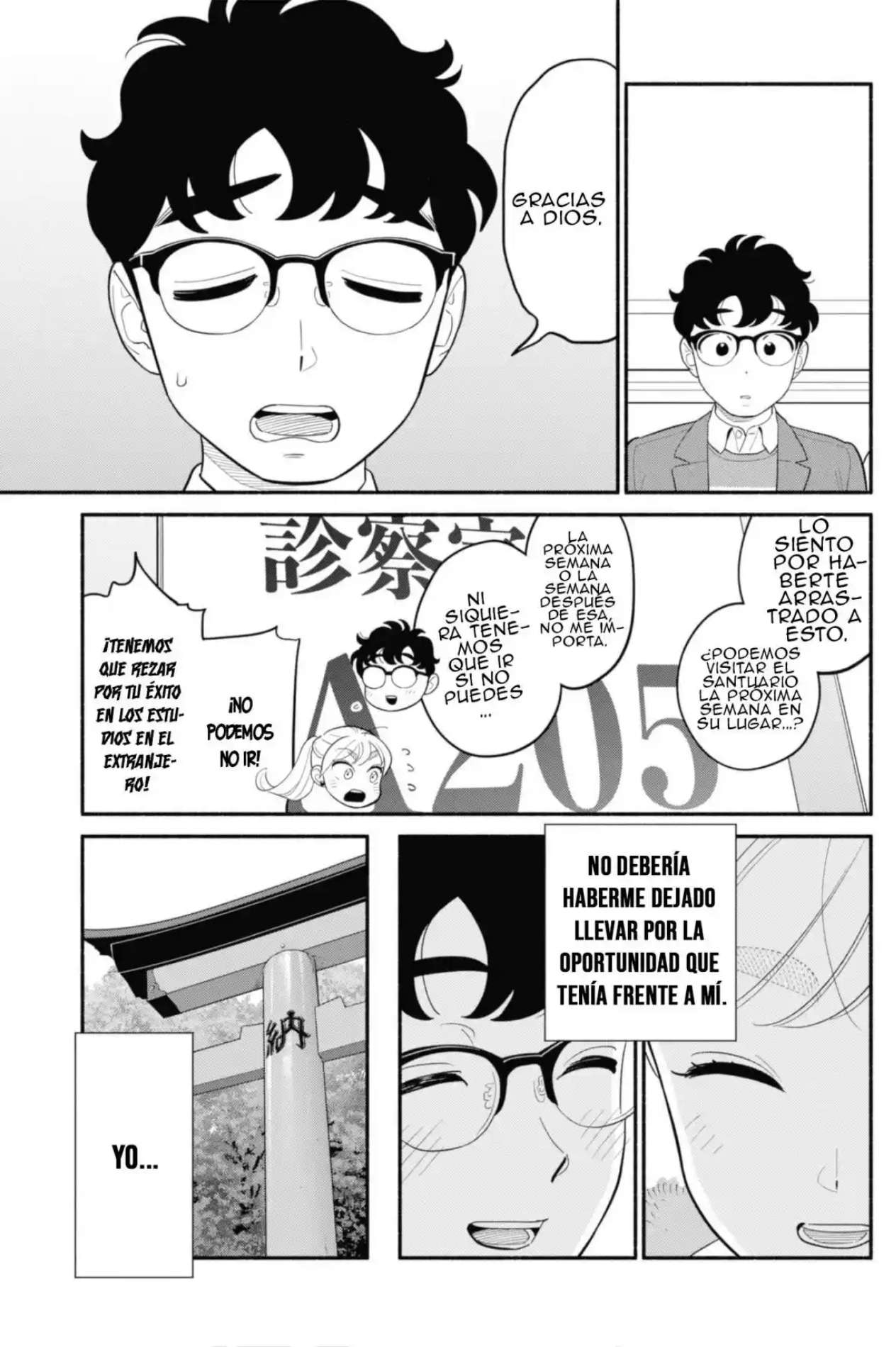 Hanninmae no Koibito Capítulo 53 - página 5