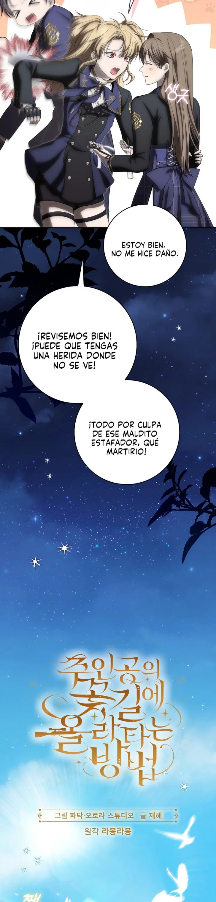 Cómo Seguir El Éxito Del Protagonista Capítulo 25 - página 8