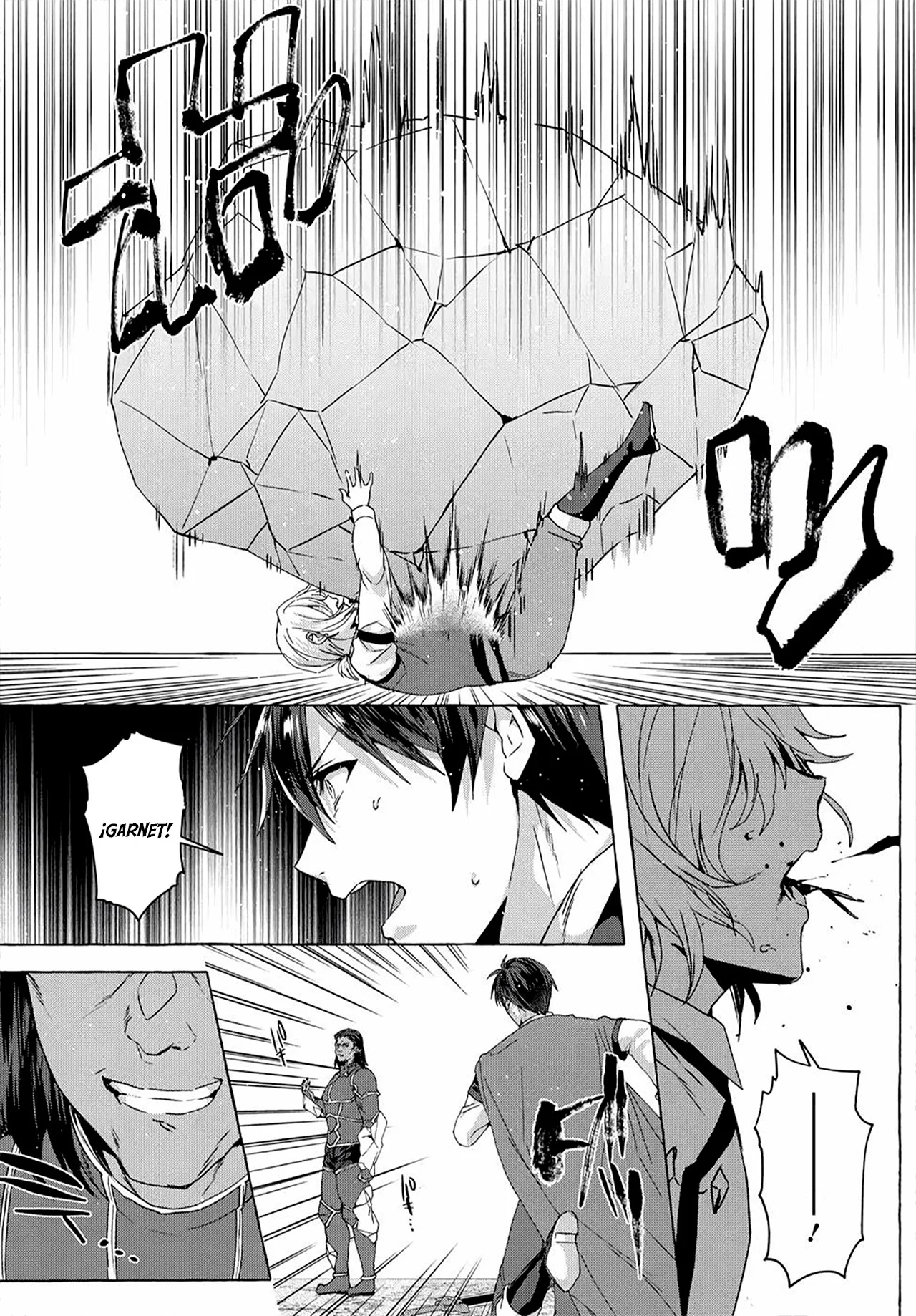 [Shuufuku] Sukiru ga Bannou Chiito-ka Shitanode, Buki-ya demo Hirakou ka to Omoimasu Capítulo 20 - página 16