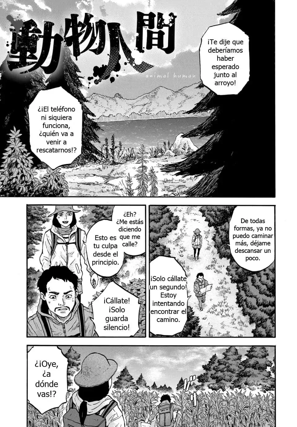 Animal Human Capítulo 9 - página 1