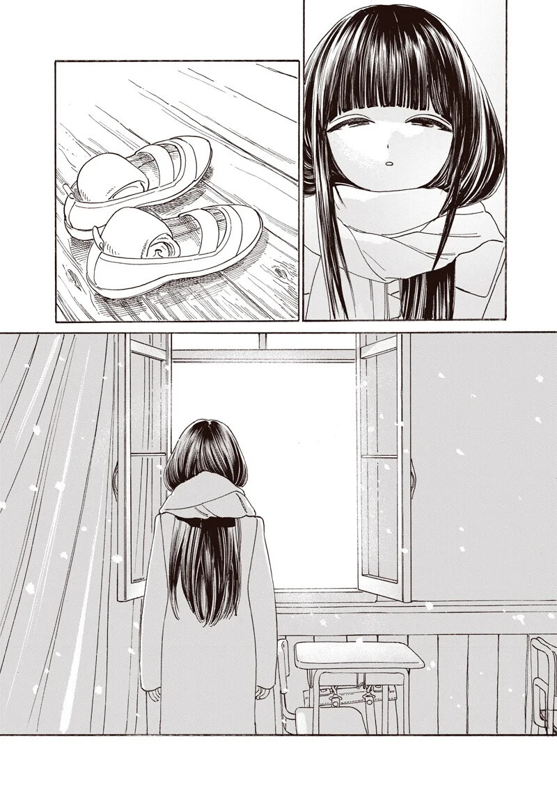 Akebi-chan no Sailor Fuku Capítulo 89 - página 18