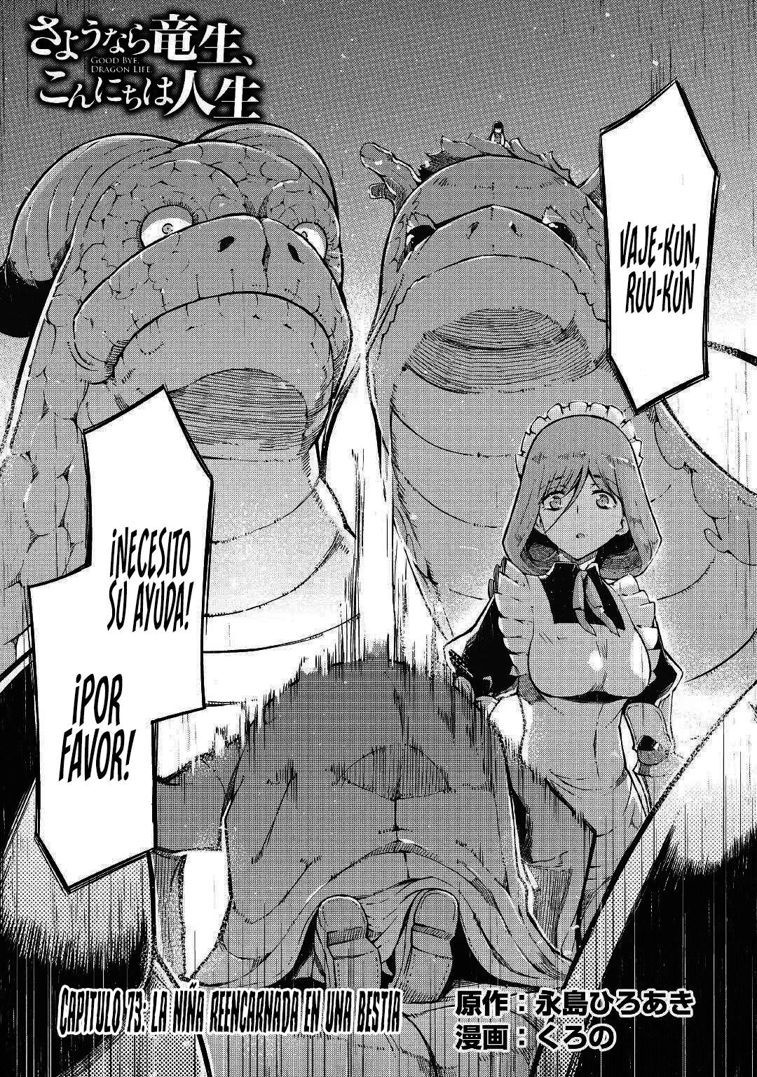 Sayounara Ryuusei, Konnichiwa Jinsei Capítulo 73 - página 6