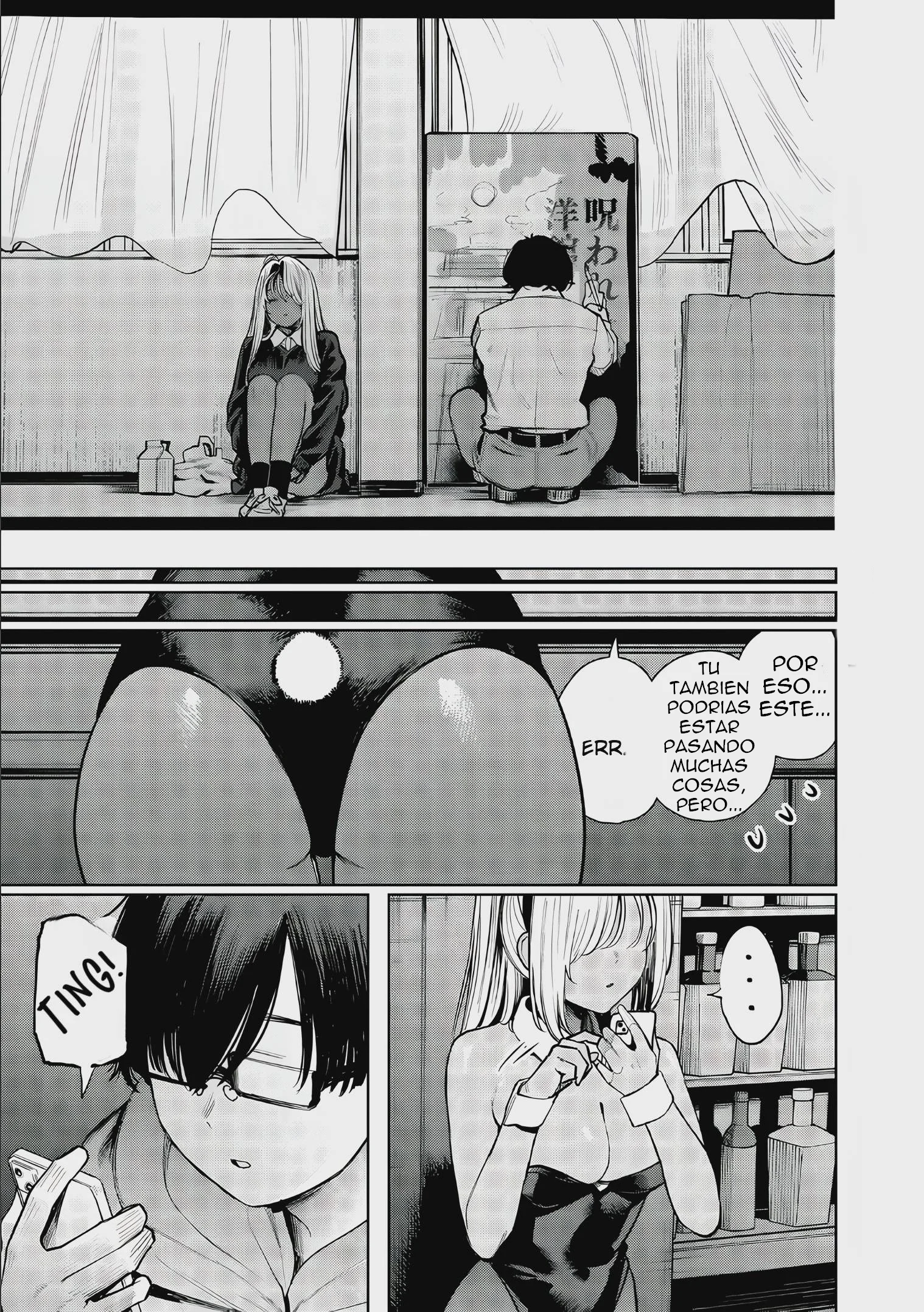 Mada Kimi wo Miageteru Capítulo 3 - página 14