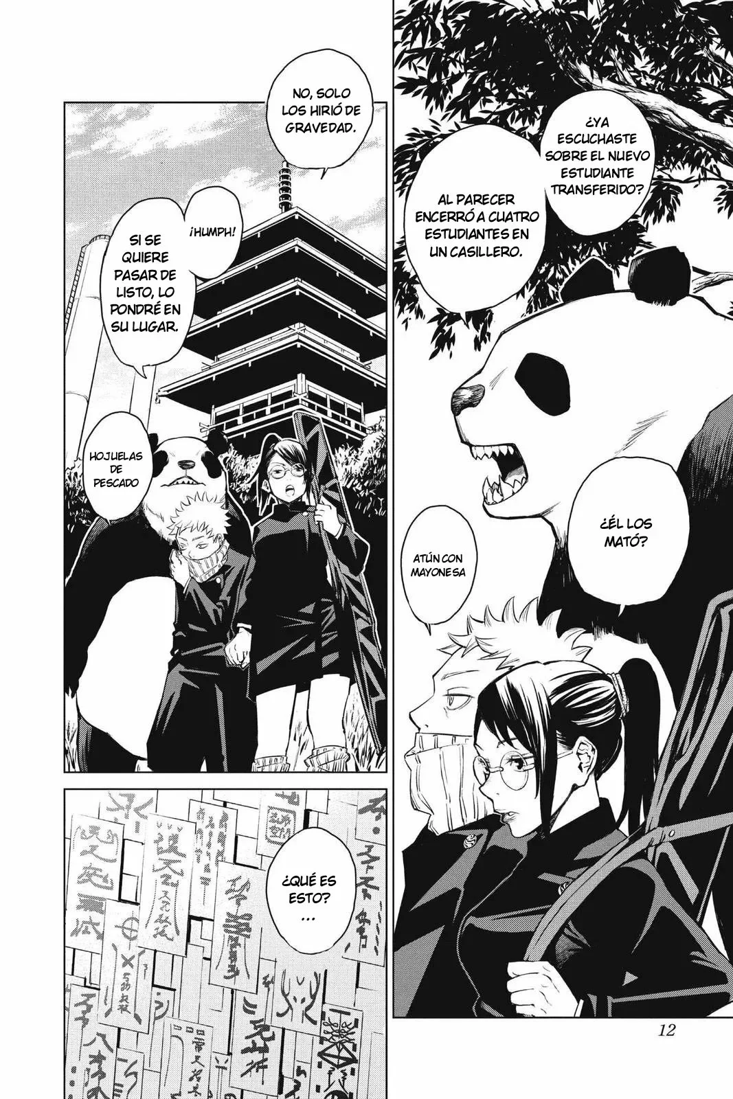 Jujutsu Kaisen 0 Capítulo 1 - página 11