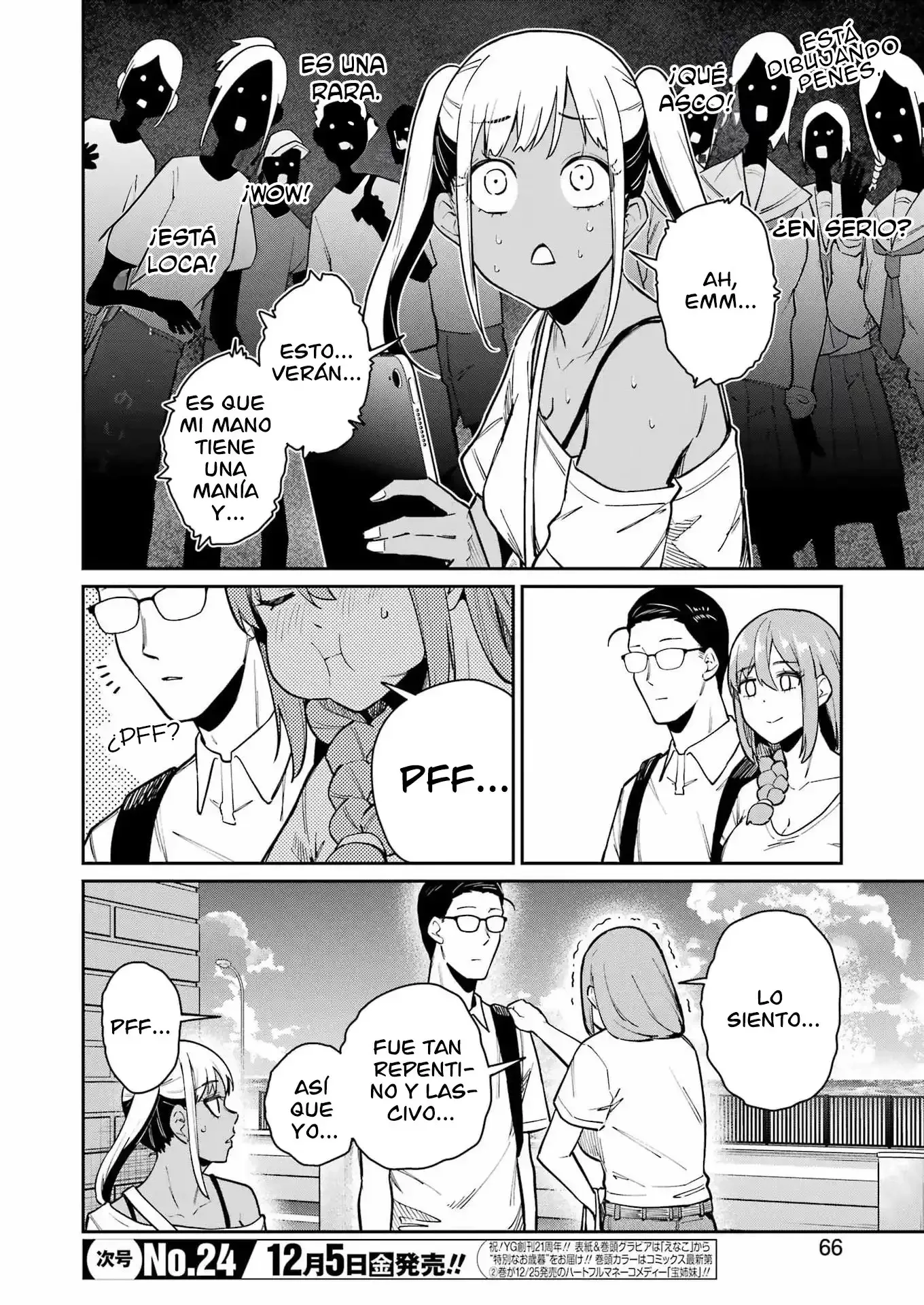 TAMAGAWA-SAN DETEMASHITA? Capítulo 19 - página 6