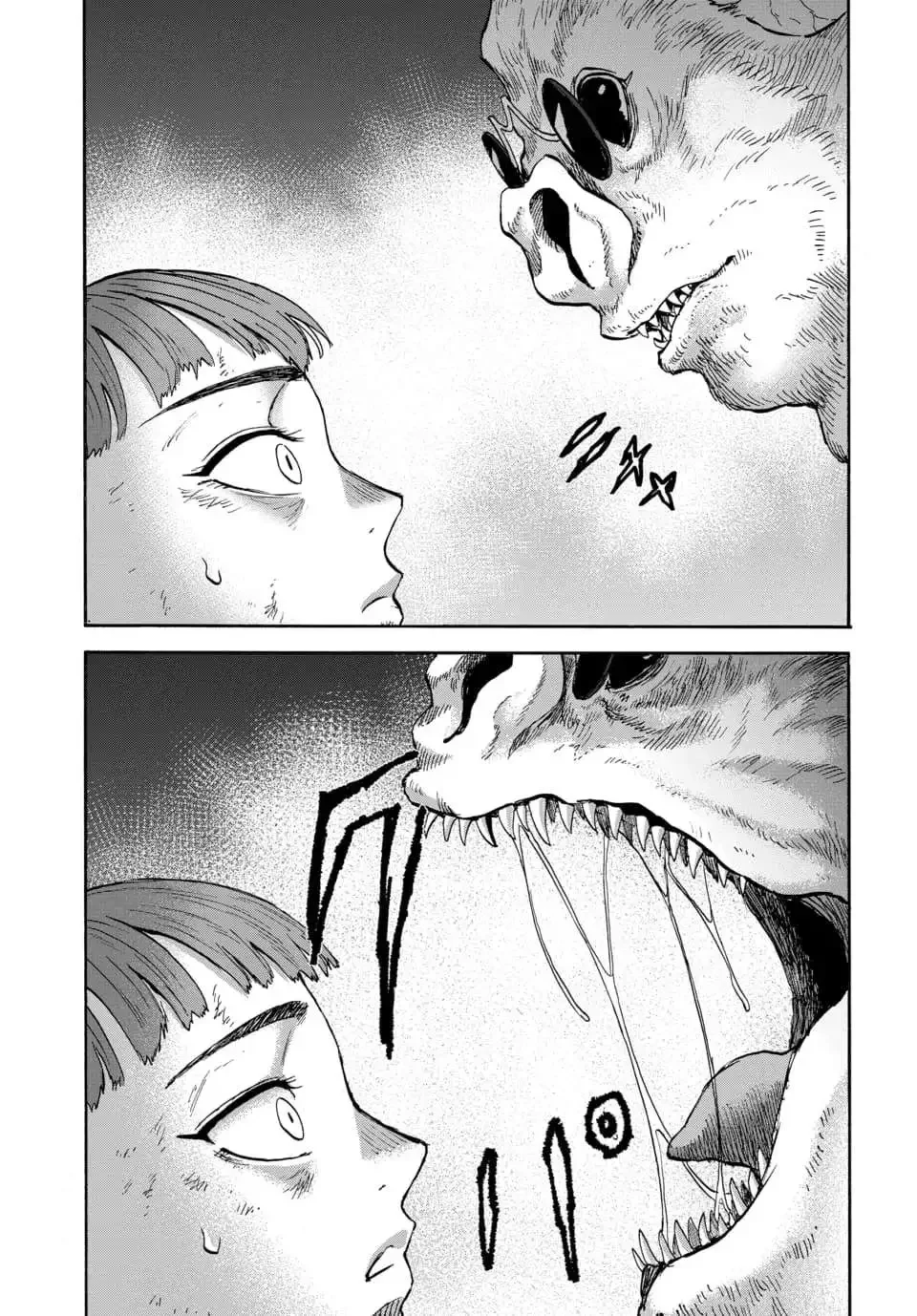 Animal Human Capítulo 12 - página 13