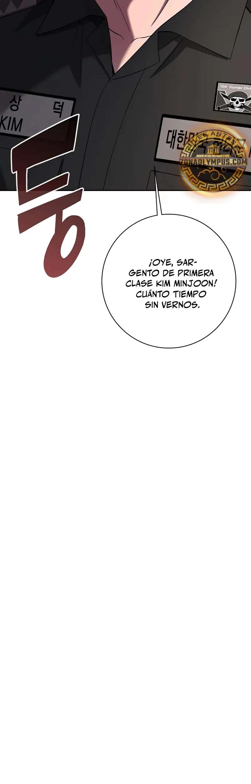 El retorno del mago oscuro del alistamiento Capítulo 71 - página 15