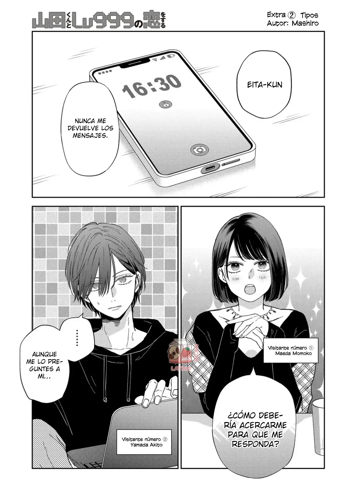 Yamada-kun to Lv999 no Koi wo Suru Capítulo 105.6 - página 5