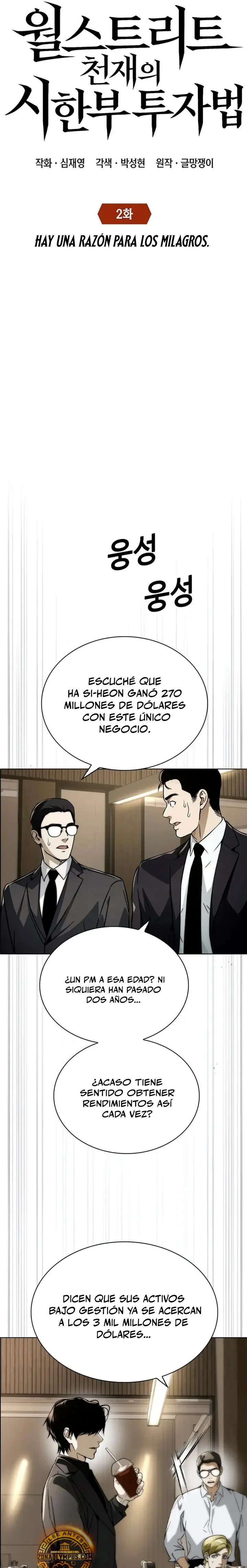 El método de inversión con fecha de caducidad de un genio de Wall Street Capítulo 2 - página 7