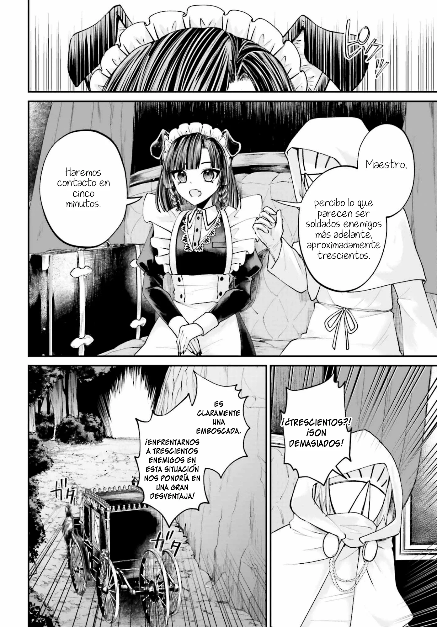 Akuyaku Kizoku to shite Hitsuyou na Sore Capítulo 25 - página 31