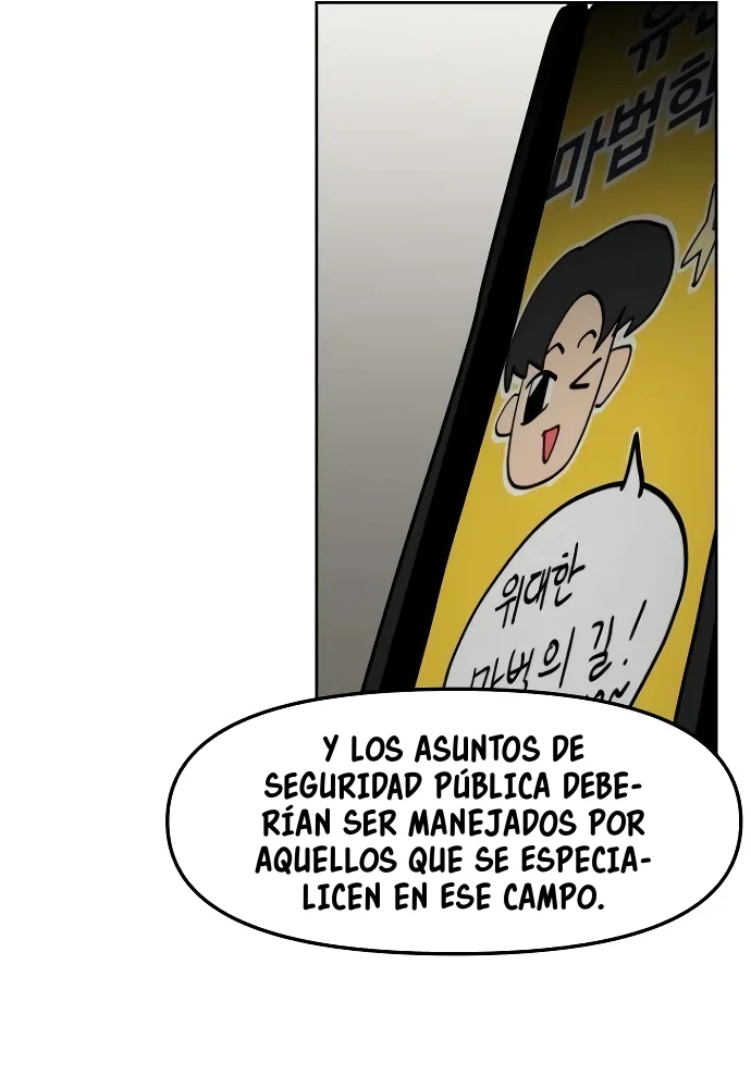 El Currículum Del Archimago Capítulo 29 - página 9