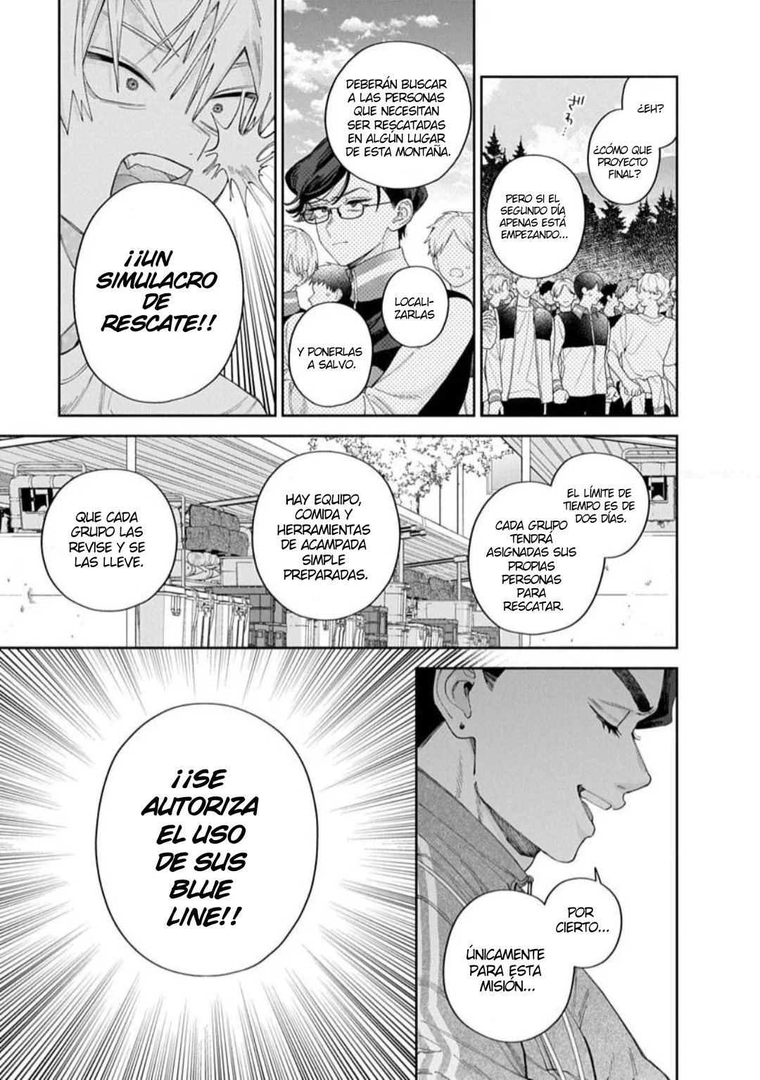 ore no kuchibiru ga nerawareteimasu Capítulo 7 - página 9