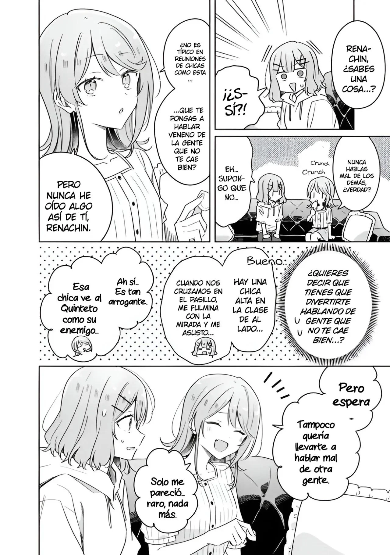 Watashi ga Koibito ni Nareru Wakenai jan, Murimuri! (※Muri ja Nakatta!?) Capítulo 67 - página 25