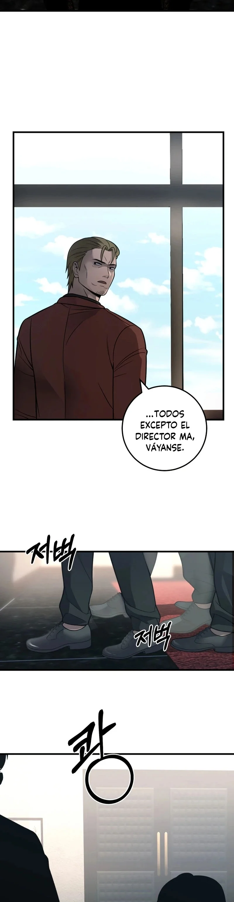 Seré un villano en esta vida Capítulo 32 - página 29