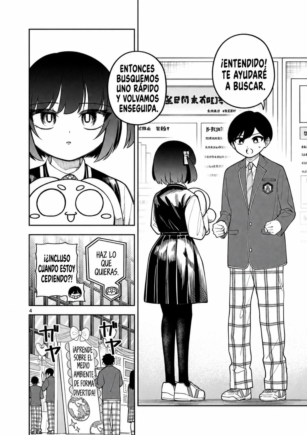 Hatsukoi Algorithm Capítulo 6 - página 4