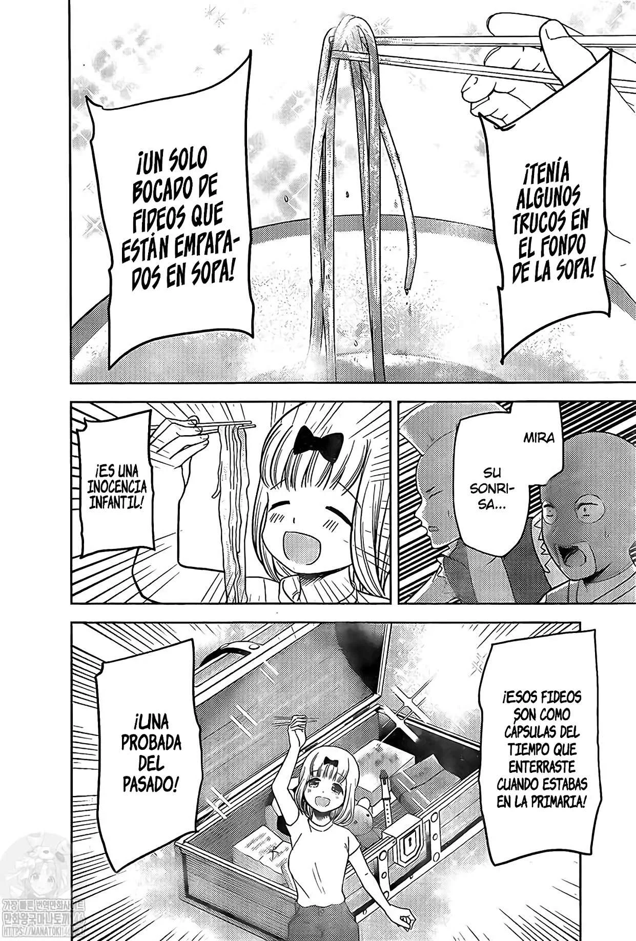 Kaguya-sama: Love Is War Capítulo 271 - página 12