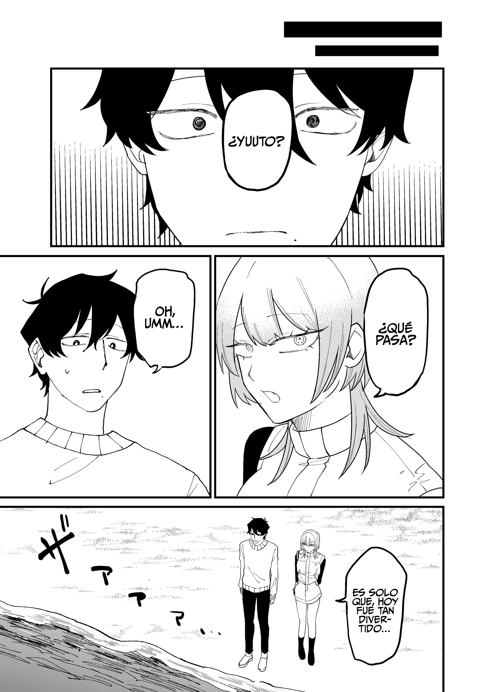 Shihai Shoujo Kubaru-chan Capítulo 65 - página 10