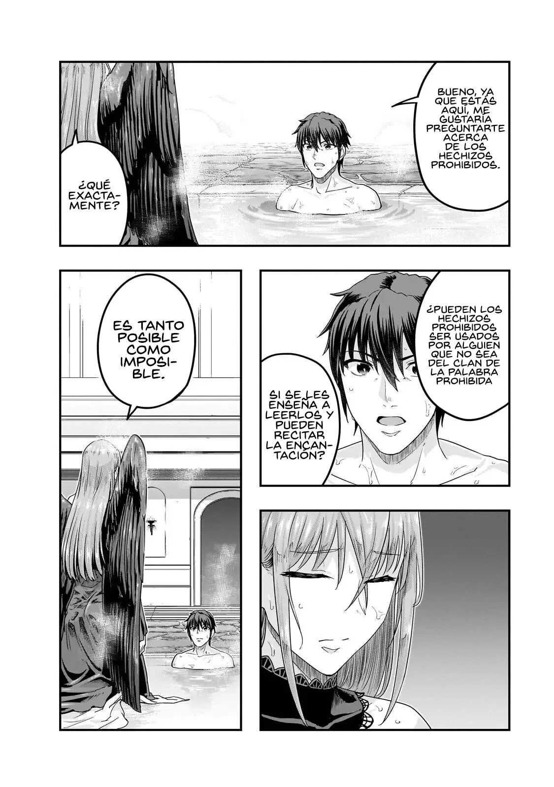 Hazure waku no joutai ijou skill de saikyou ni natta ore ga subete wo juurin suru made Capítulo 71 - página 15