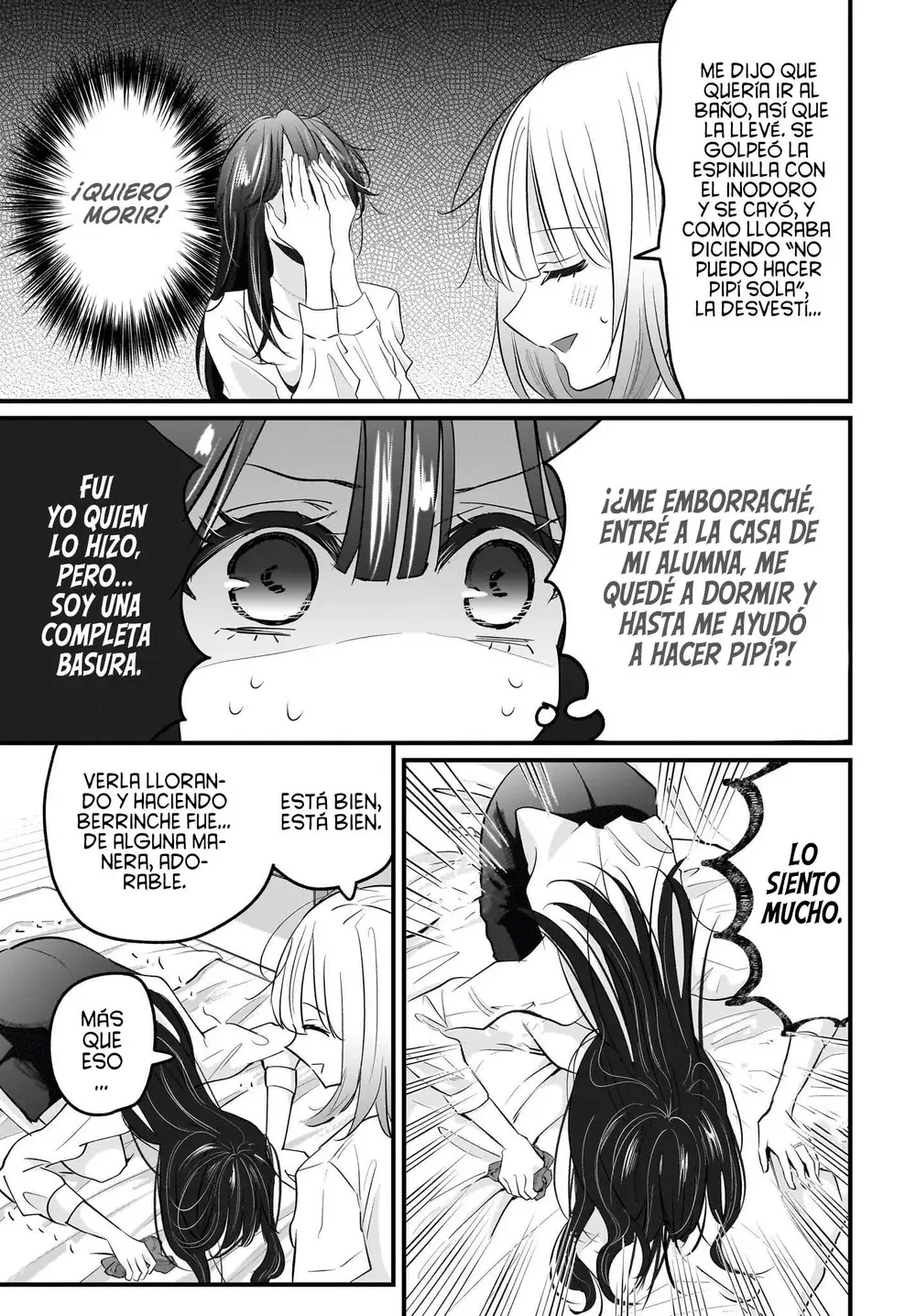 Hitozuma Kyoushi ga Oshiego no Joshikousei ni Dohamari Suru Hanash Capítulo 3 - página 22