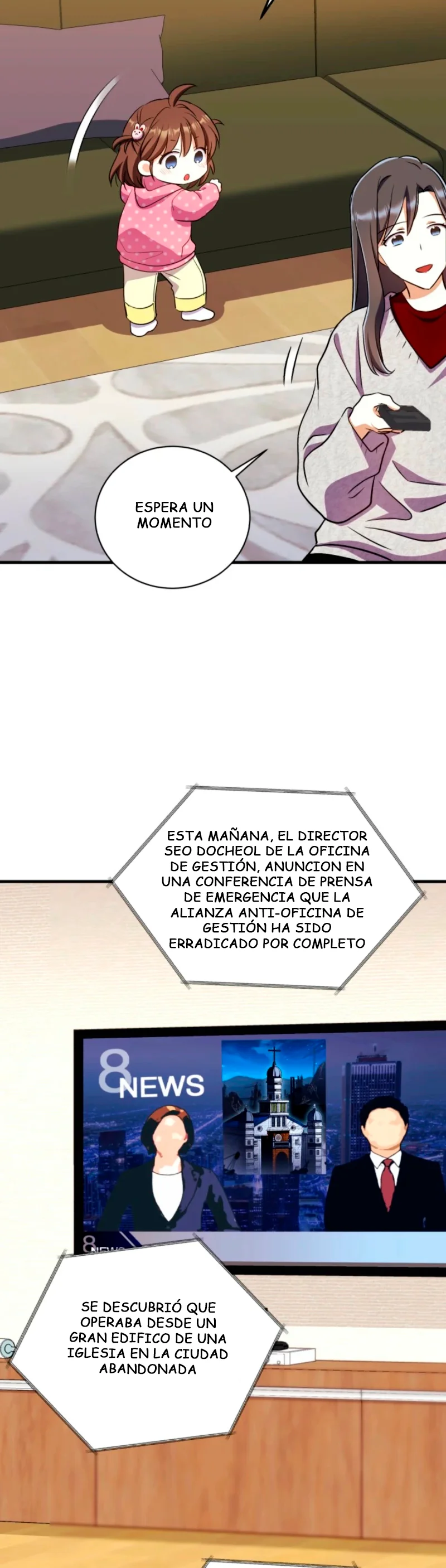 Incluso un ser supremo es papá por primera vez Capítulo 32 - página 47